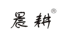 四川省绵竹市天韵酒业有限公司